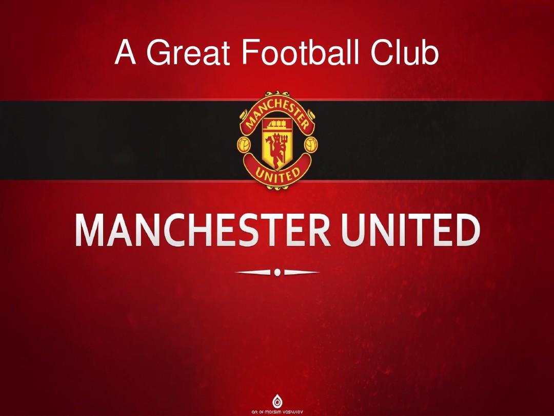 势后防线 势后防线